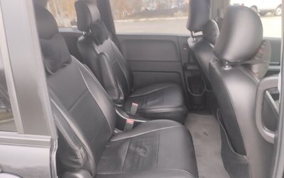 Honda Freed I, 2012 год, 1 200 000 рублей, 1 фотография