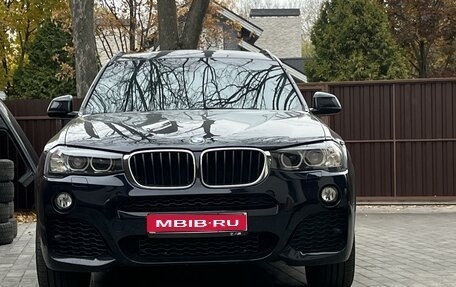 BMW X3, 2017 год, 2 620 000 рублей, 1 фотография