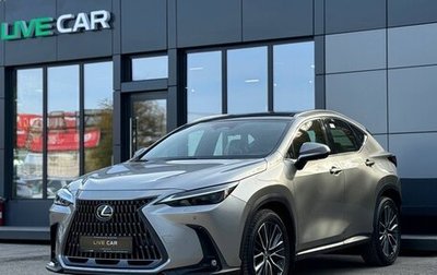 Lexus NX, 2023 год, 8 950 000 рублей, 1 фотография