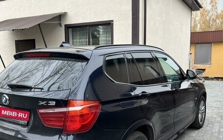 BMW X3, 2017 год, 2 620 000 рублей, 11 фотография