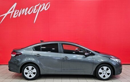 KIA Cerato III, 2018 год, 1 599 000 рублей, 6 фотография