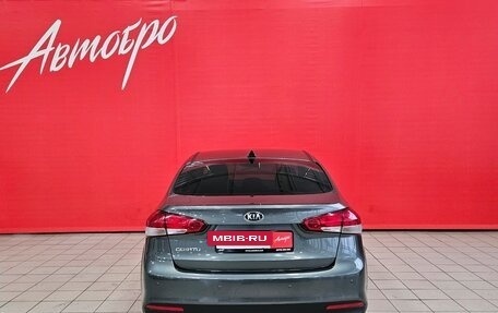 KIA Cerato III, 2018 год, 1 599 000 рублей, 4 фотография