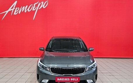 KIA Cerato III, 2018 год, 1 599 000 рублей, 8 фотография