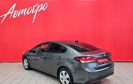 KIA Cerato III, 2018 год, 1 599 000 рублей, 3 фотография