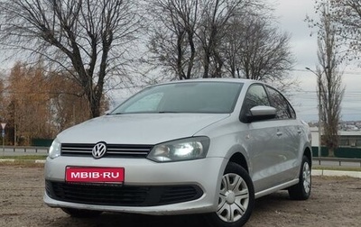 Volkswagen Polo VI (EU Market), 2012 год, 815 000 рублей, 1 фотография