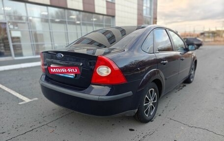 Ford Focus II рестайлинг, 2007 год, 535 000 рублей, 3 фотография