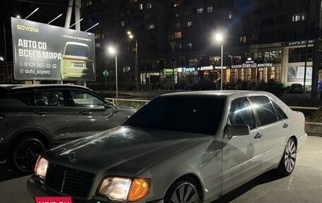 Mercedes-Benz S-Класс, 1994 год, 550 000 рублей, 5 фотография