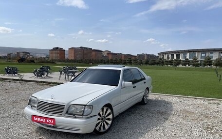 Mercedes-Benz S-Класс, 1994 год, 550 000 рублей, 3 фотография