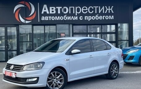 Volkswagen Polo VI (EU Market), 2018 год, 1 030 000 рублей, 3 фотография