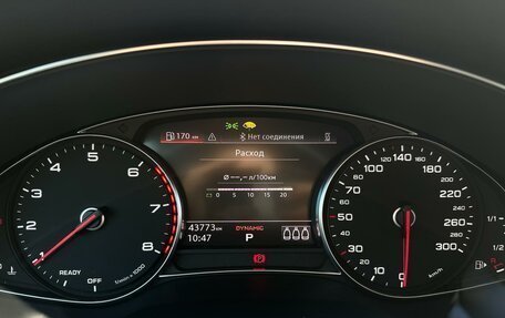 Audi A6, 2021 год, 4 599 000 рублей, 14 фотография