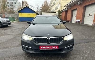 BMW 5 серия, 2017 год, 2 400 000 рублей, 1 фотография