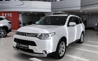 Mitsubishi Outlander III рестайлинг 3, 2012 год, 1 650 000 рублей, 1 фотография