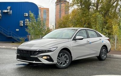 Hyundai Elantra, 2024 год, 2 798 000 рублей, 1 фотография