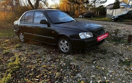 Hyundai Accent II, 2008 год, 220 000 рублей, 3 фотография