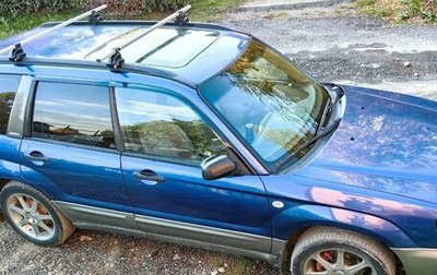 Subaru Forester, 2003 год, 845 000 рублей, 1 фотография