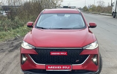 Haval F7 I, 2024 год, 2 890 000 рублей, 1 фотография