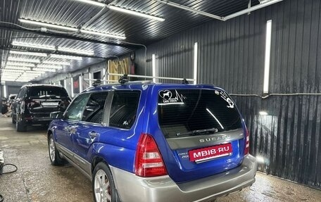 Subaru Forester, 2003 год, 845 000 рублей, 8 фотография