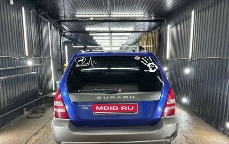 Subaru Forester, 2003 год, 845 000 рублей, 7 фотография