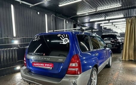 Subaru Forester, 2003 год, 845 000 рублей, 6 фотография