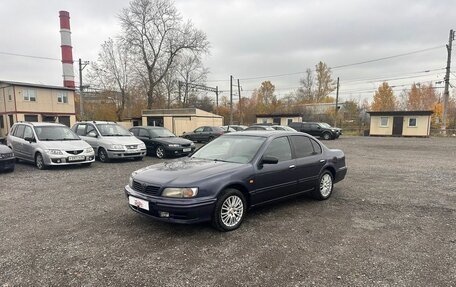 Nissan Maxima IV, 1999 год, 349 700 рублей, 2 фотография