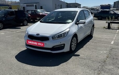 KIA cee'd III, 2018 год, 1 600 000 рублей, 1 фотография