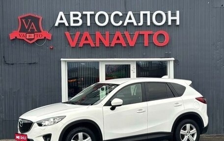 Mazda CX-5 II, 2014 год, 2 280 000 рублей, 1 фотография