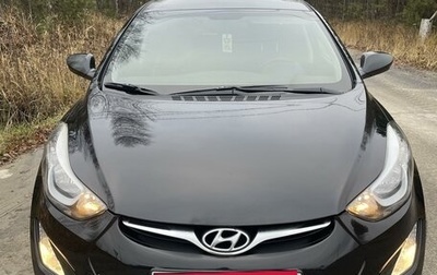 Hyundai Elantra V, 2015 год, 1 400 000 рублей, 1 фотография