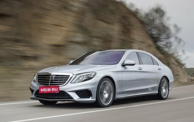 Mercedes-Benz S-Класс AMG, 2014 год, 5 555 000 рублей, 1 фотография