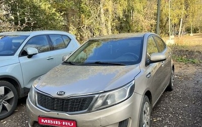 KIA Rio III рестайлинг, 2013 год, 550 000 рублей, 1 фотография