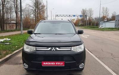 Mitsubishi Outlander III рестайлинг 3, 2014 год, 1 640 000 рублей, 1 фотография