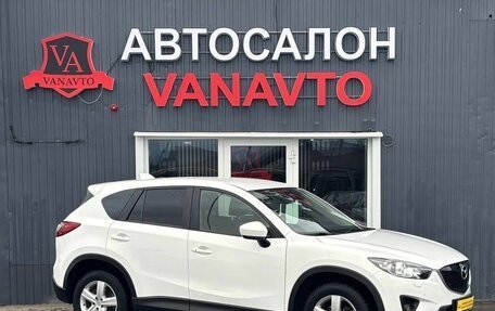 Mazda CX-5 II, 2014 год, 2 280 000 рублей, 3 фотография