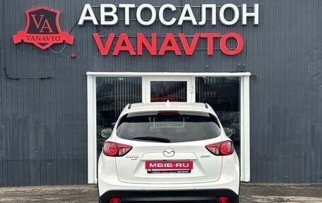 Mazda CX-5 II, 2014 год, 2 280 000 рублей, 6 фотография