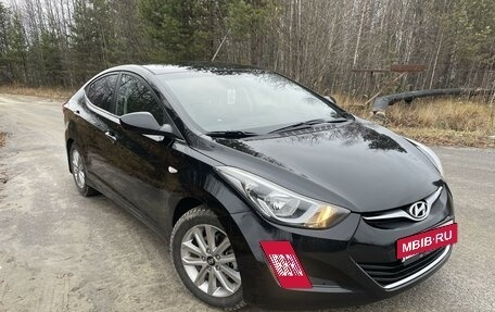 Hyundai Elantra V, 2015 год, 1 400 000 рублей, 5 фотография