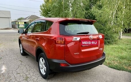 Toyota RAV4, 2014 год, 1 870 000 рублей, 6 фотография