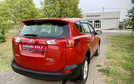 Toyota RAV4, 2014 год, 1 870 000 рублей, 17 фотография