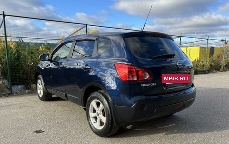 Nissan Qashqai, 2008 год, 795 000 рублей, 6 фотография