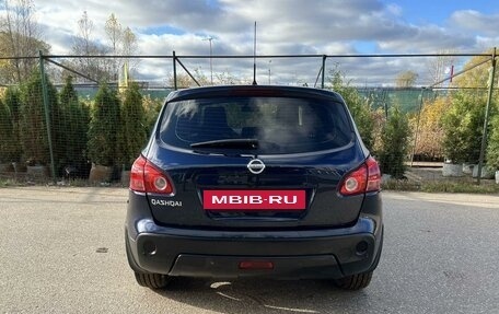 Nissan Qashqai, 2008 год, 795 000 рублей, 4 фотография