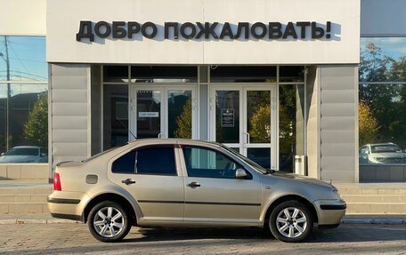 Volkswagen Bora, 2001 год, 398 000 рублей, 4 фотография