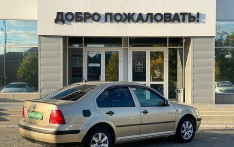 Volkswagen Bora, 2001 год, 398 000 рублей, 7 фотография