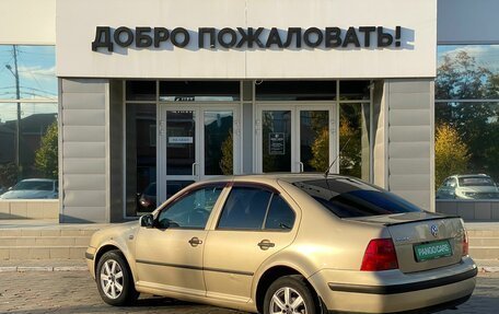 Volkswagen Bora, 2001 год, 398 000 рублей, 5 фотография