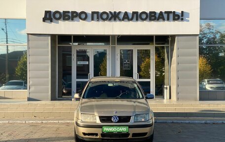 Volkswagen Bora, 2001 год, 398 000 рублей, 2 фотография