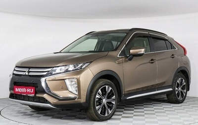 Mitsubishi Eclipse Cross, 2018 год, 2 547 000 рублей, 1 фотография