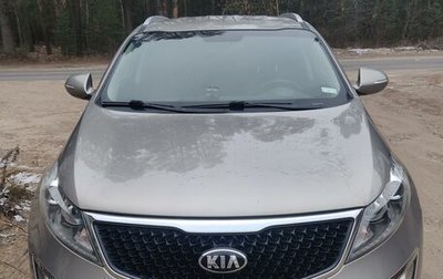 KIA Sportage III, 2015 год, 1 850 000 рублей, 1 фотография