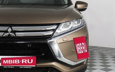 Mitsubishi Eclipse Cross, 2018 год, 2 547 000 рублей, 9 фотография