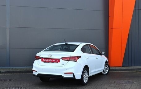 Hyundai Solaris II рестайлинг, 2017 год, 1 549 000 рублей, 4 фотография