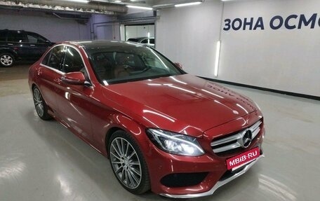 Mercedes-Benz C-Класс, 2016 год, 2 997 000 рублей, 16 фотография