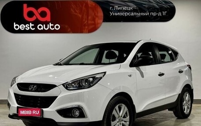 Hyundai ix35 I рестайлинг, 2015 год, 1 570 000 рублей, 1 фотография