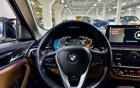 BMW 5 серия, 2021 год, 4 599 000 рублей, 23 фотография