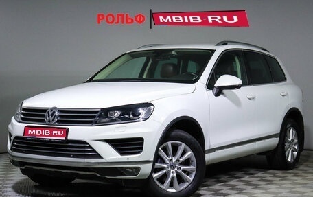 Volkswagen Touareg III, 2016 год, 3 548 000 рублей, 1 фотография