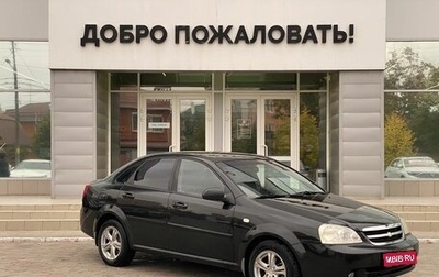 Chevrolet Lacetti, 2008 год, 529 000 рублей, 1 фотография